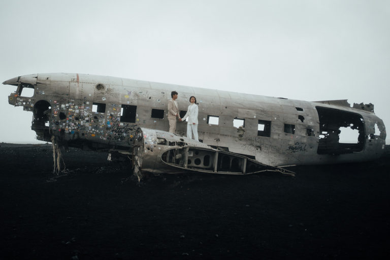 iceland proposal